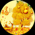 发财树福字葫芦圆形挂画装饰画