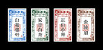 茶叶标签
