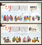 糖醋排骨