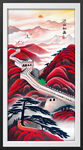 江山如画