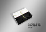 茶叶包装图片