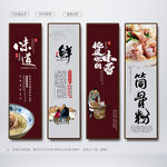 筒骨粉