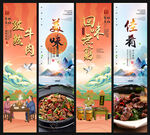 孜然牛肉