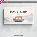 总裁班活动