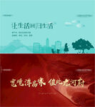 价值点
