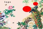 孔雀