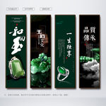 翡翠 玉石