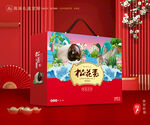 松花蛋包装 皮蛋礼盒
