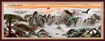 锦绣山河