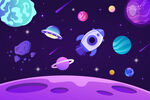 卡通火箭宇宙星球太空银河系背景