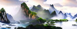 山水风景画
