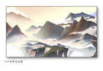 现代水墨山水画