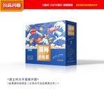 海鲜包装 海产礼盒