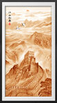  玄关山水画