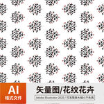 花纹 