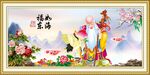老寿星