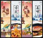 避风塘炒