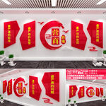 市场监督管理局