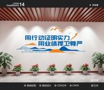 励志文化