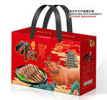 牛肉包装印刷平面图