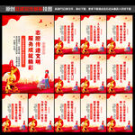 中国青年志愿者服务日