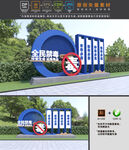 禁毒雕塑