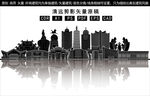 清远