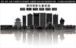 黄冈