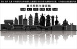 阜阳