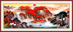 客厅国画