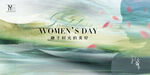38女神节海报