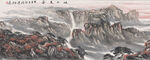 旭日东升