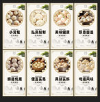 小笼包