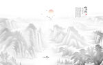 灰色水墨山水画背景墙