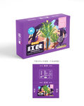 红芪包装 