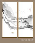 新中式山水画