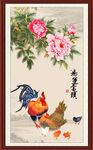 大公鸡