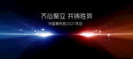 汽车KV