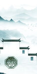 极简 山水中式玄关 TiF分层