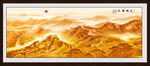 长城山水画