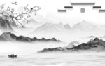 新款 客厅爆款山水 tif分层