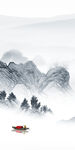 高清 中式玄关新画 tif分层