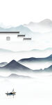 人气 中式玄关新画 tif分层