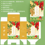 桂圆红枣茶 茶包装
