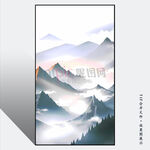 水墨山水装饰画