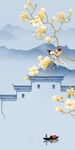 大气 新中式玄关图 tiF分层