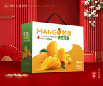 芒果包装 台农芒礼盒
