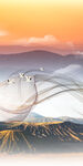 高清 玄关画山水图 TIf分层
