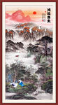 泰山日出
