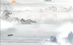  水墨画